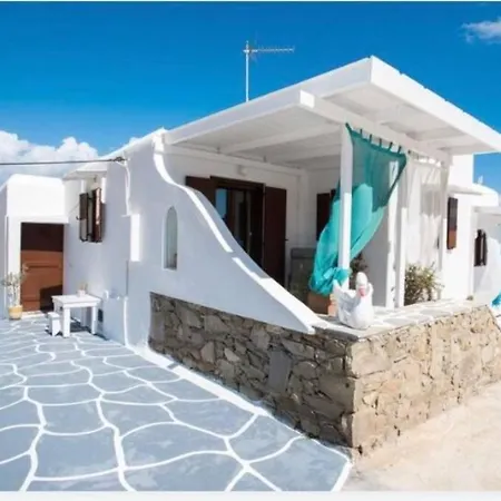 Дом отдыха Cosy Near Super Paradise